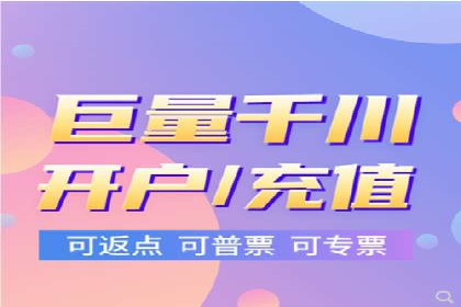 信息流广告代理案例经验分享