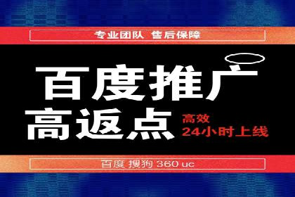 信息流广告在抖音的成功案例分享