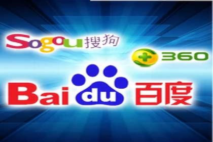 SEM投放实战：打造爆款广告案例