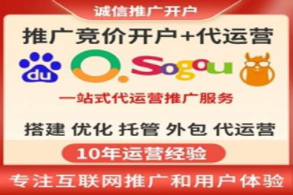 某行业巨头如何利用百度推广获客