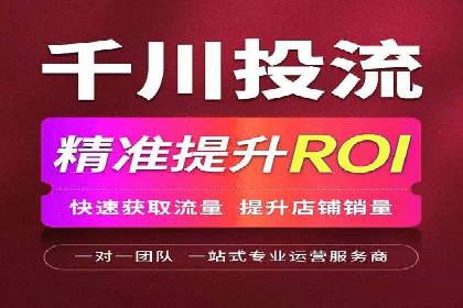 结合数据分析，sem竞价代运营的实战经验分享